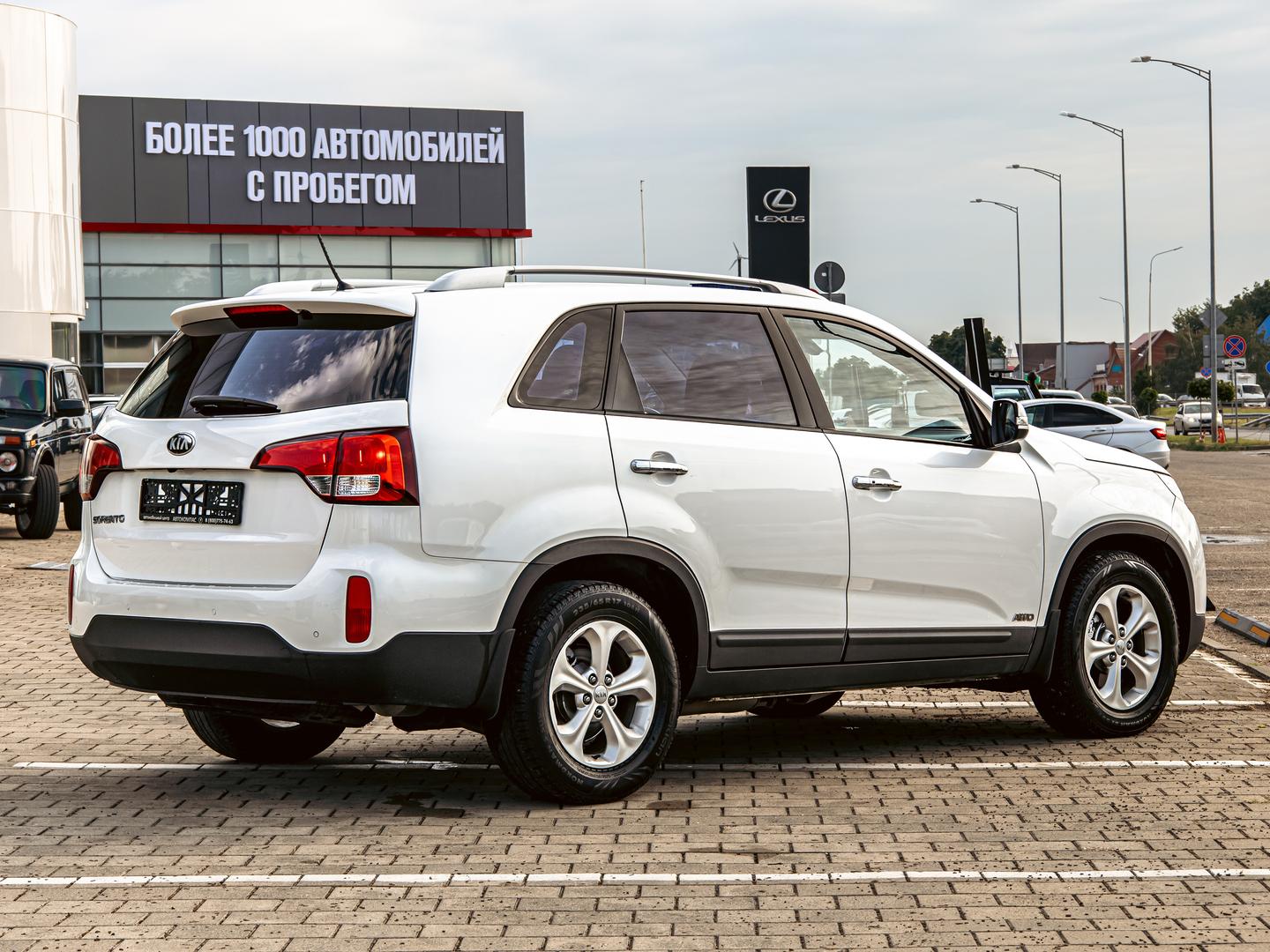 Kia Sorento