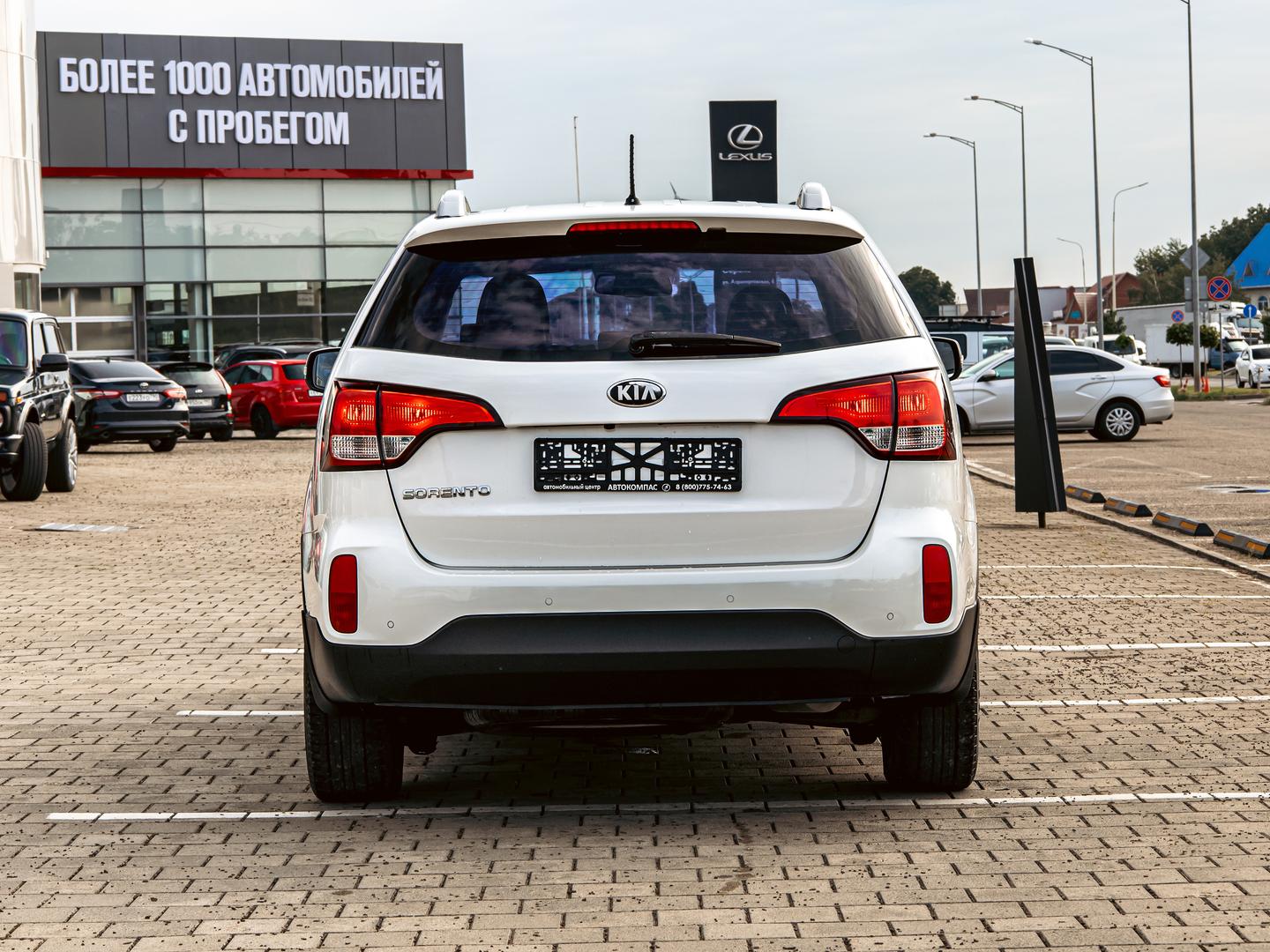 Kia Sorento