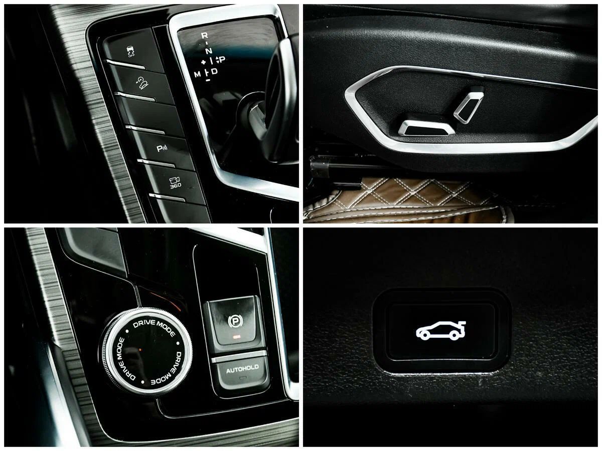 Geely Atlas Pro