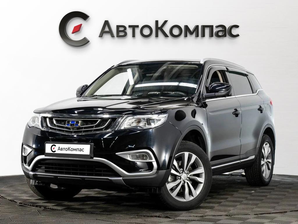 Geely Atlas