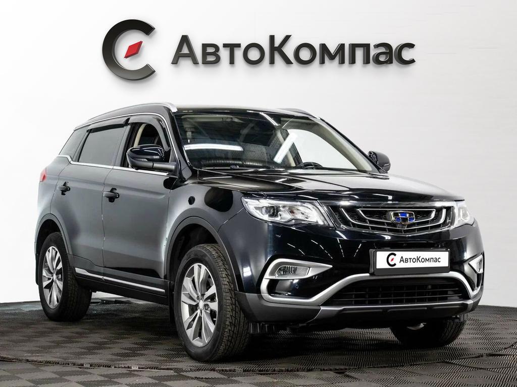 Geely Atlas