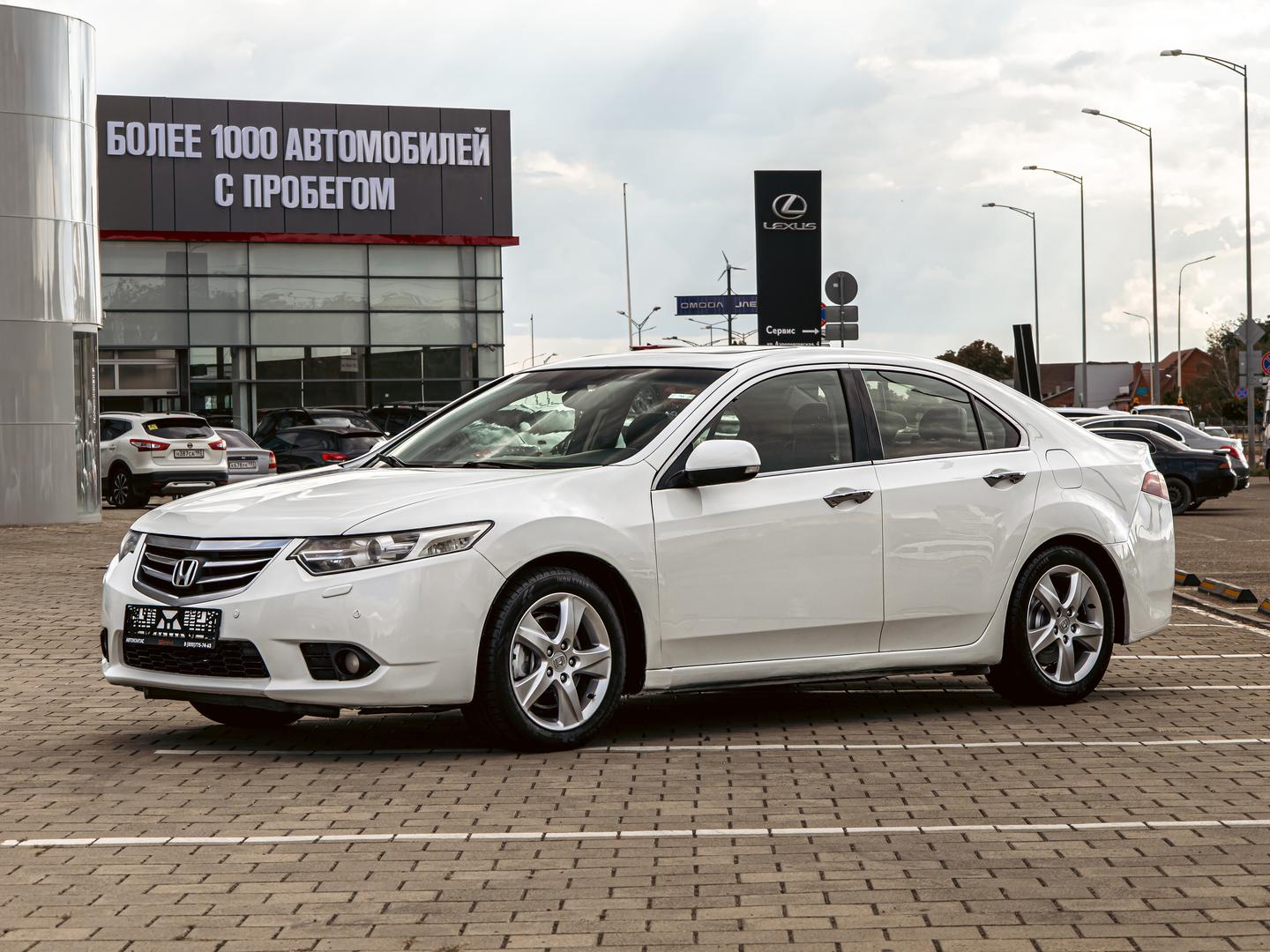 Honda Accord
