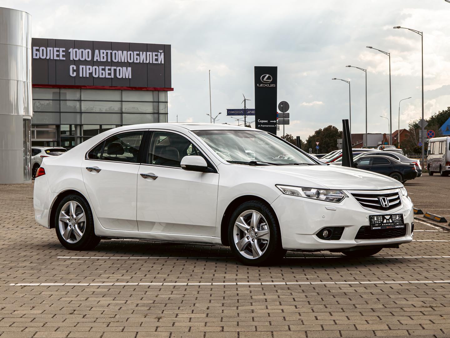 Honda Accord
