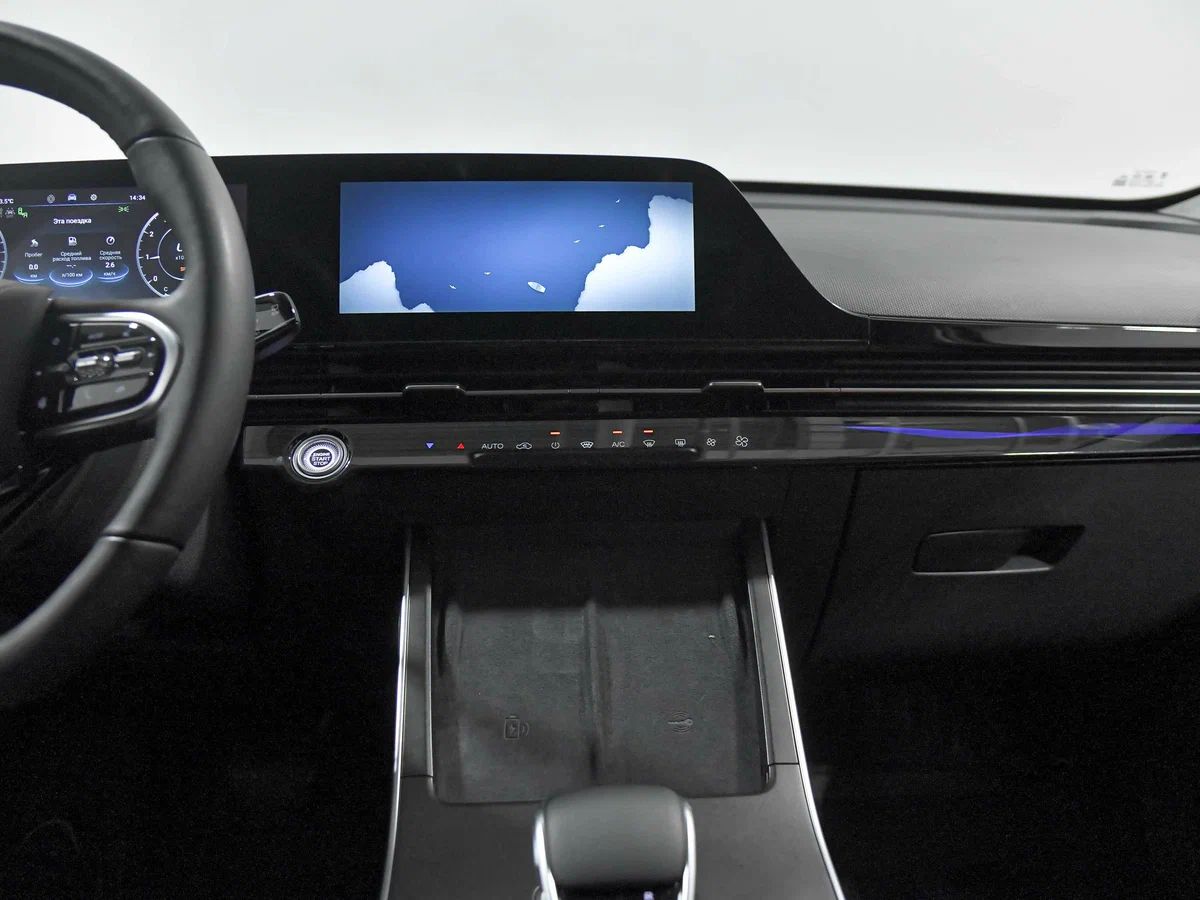 Omoda C5