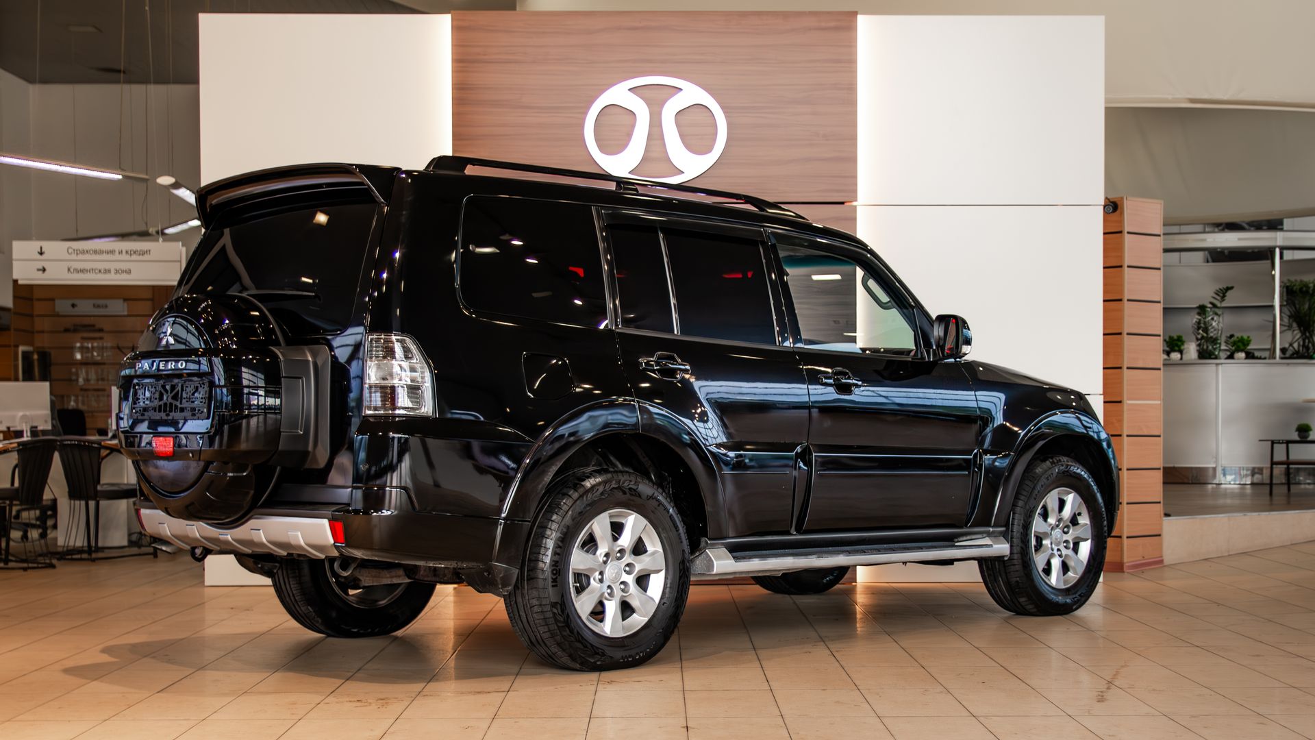 Mitsubishi Pajero