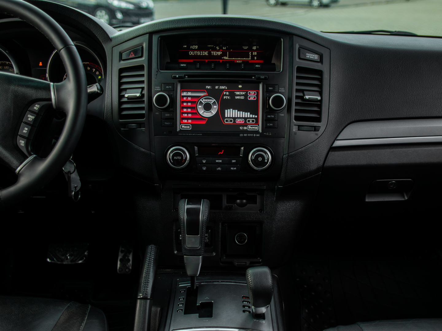 Mitsubishi Pajero