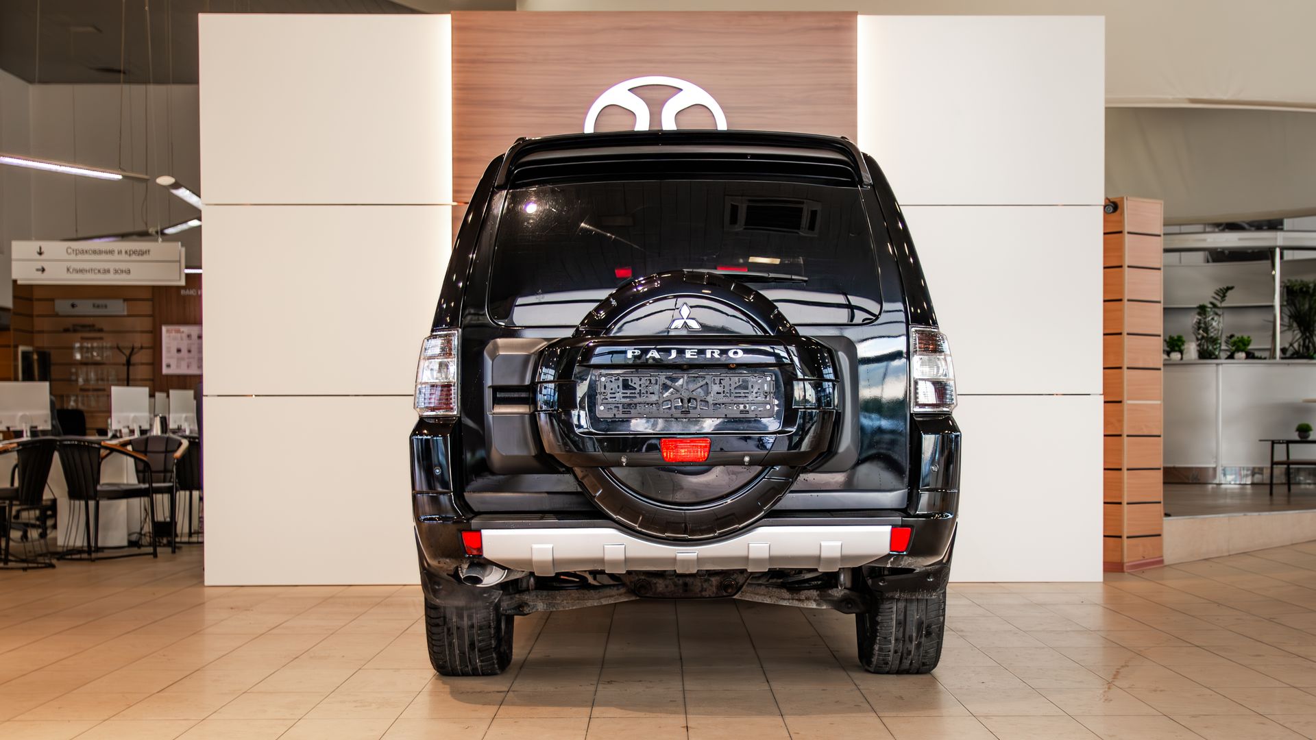 Mitsubishi Pajero