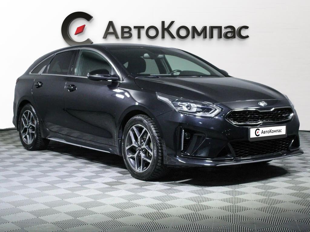 Kia Proceed