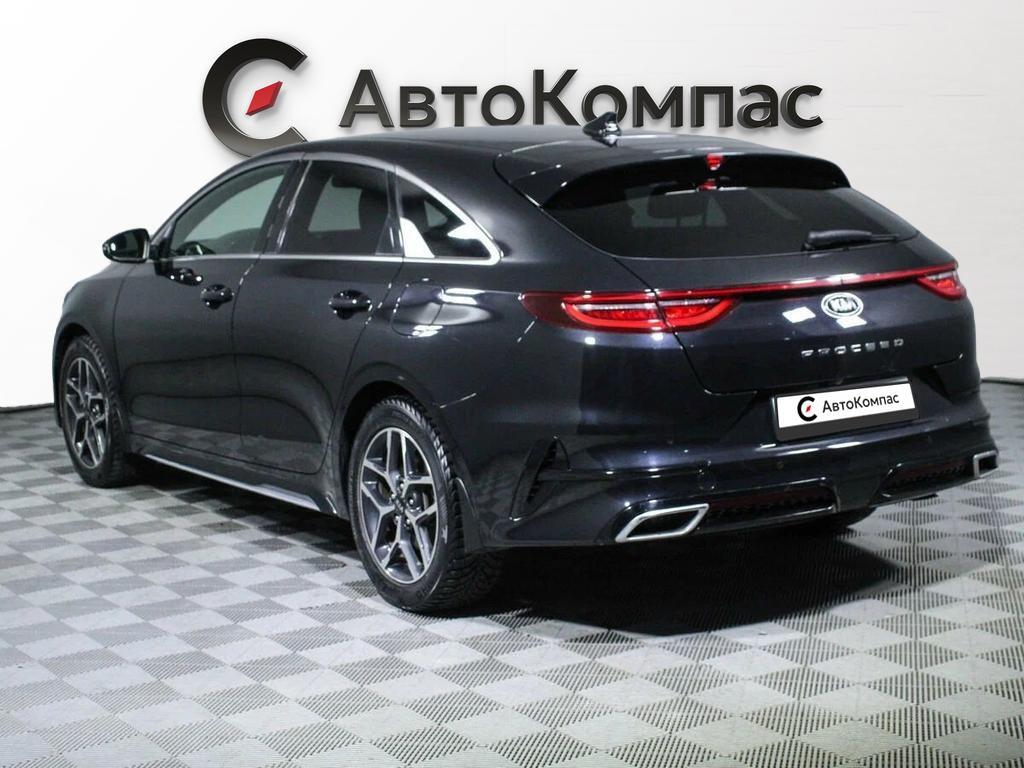 Kia Proceed