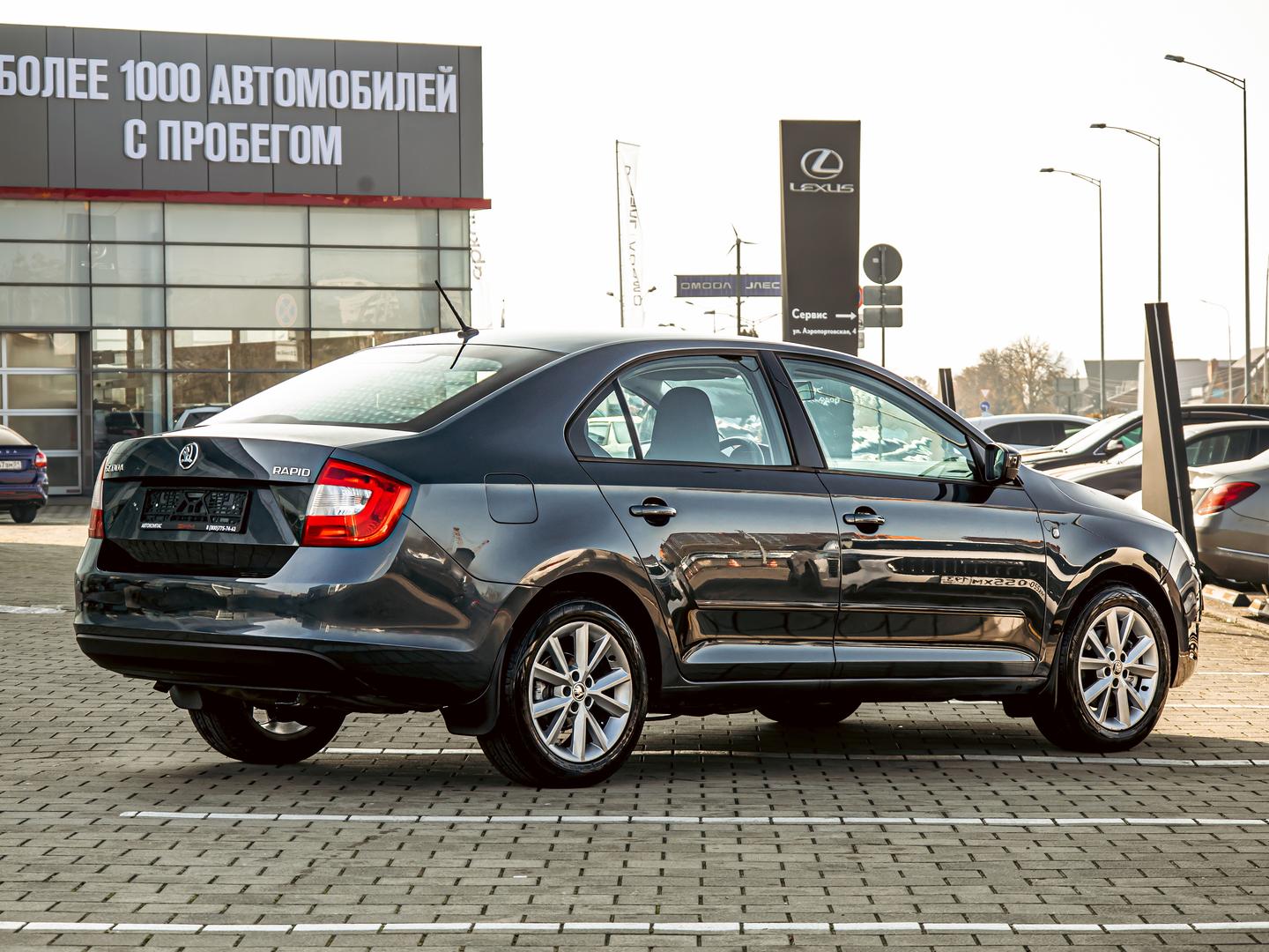 Skoda Rapid