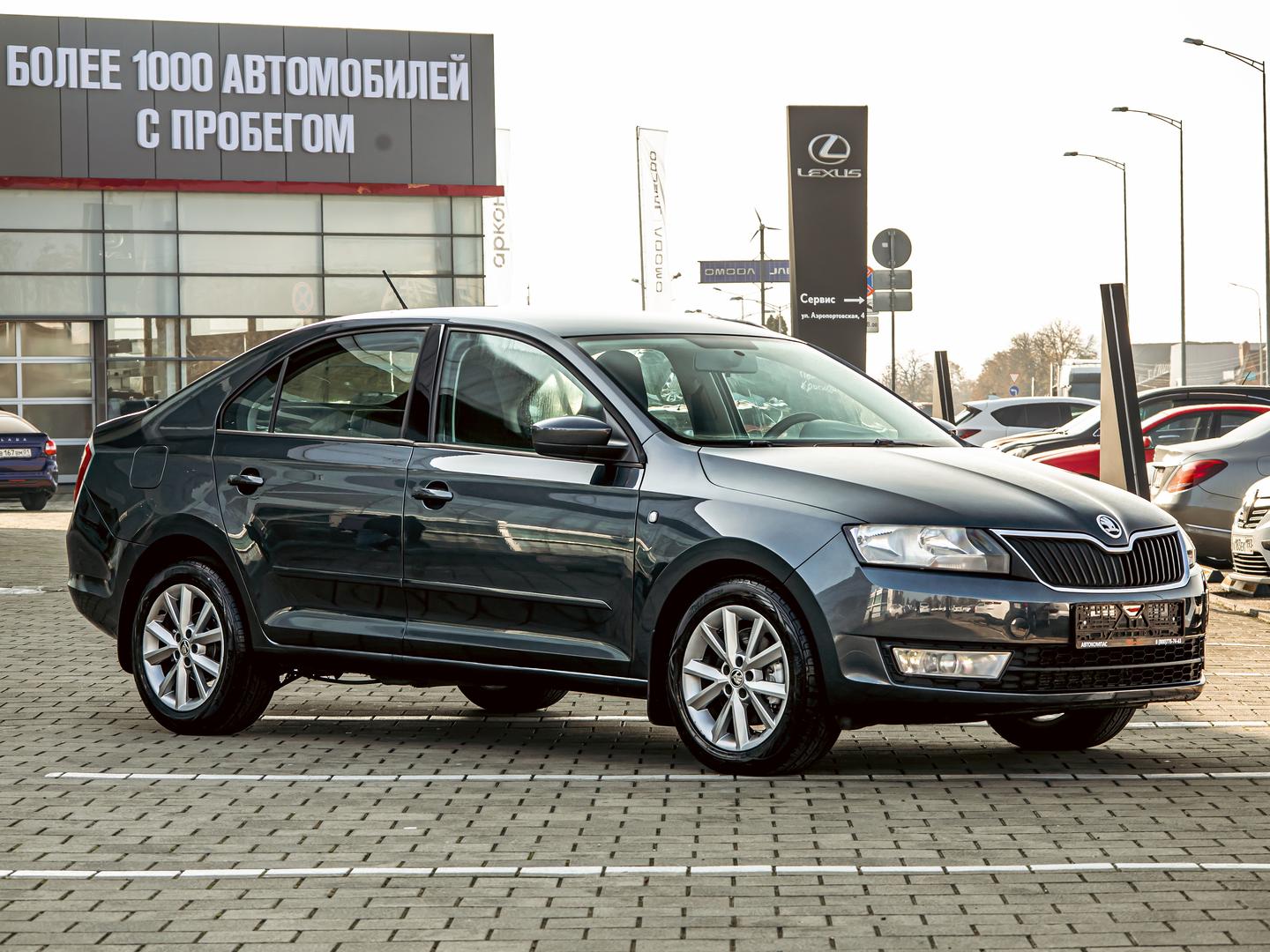 Skoda Rapid