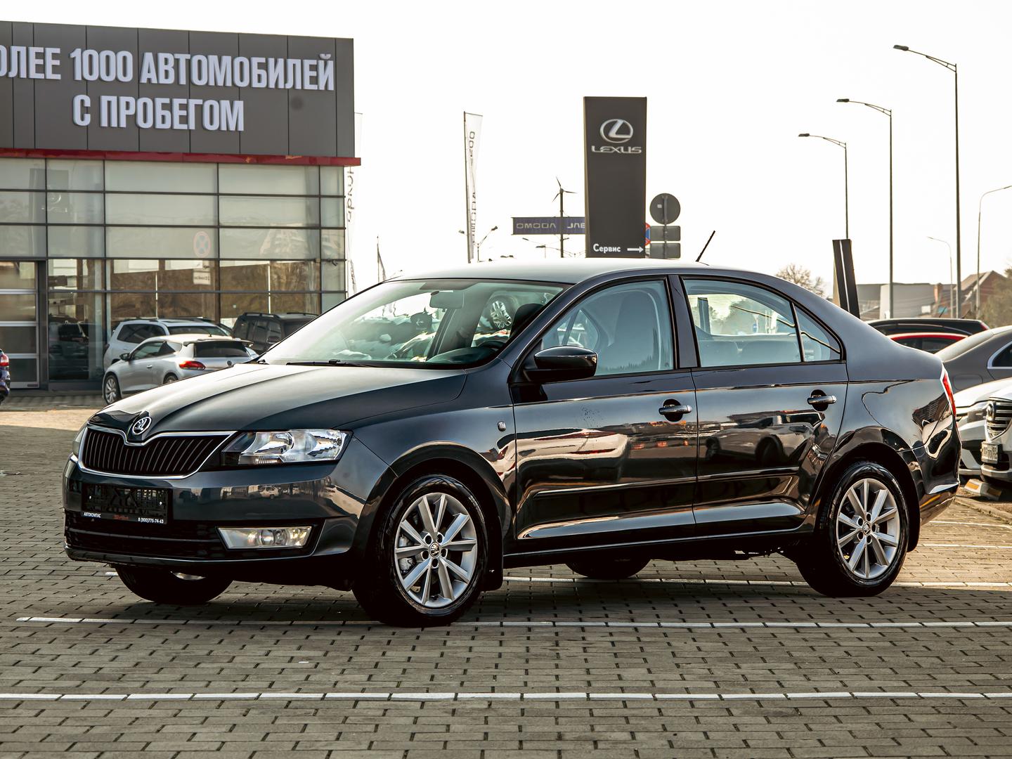 Skoda Rapid