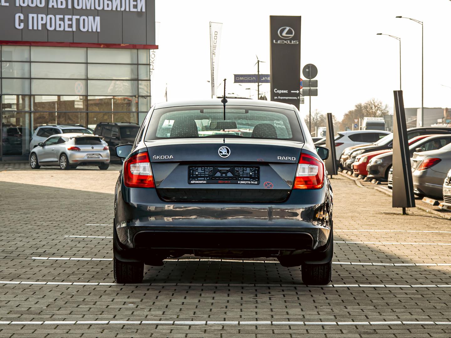 Skoda Rapid