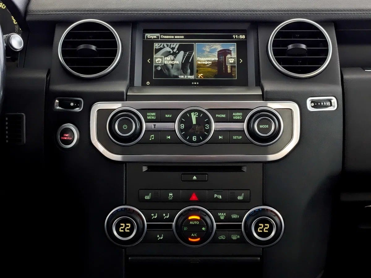 Land Rover Discovery