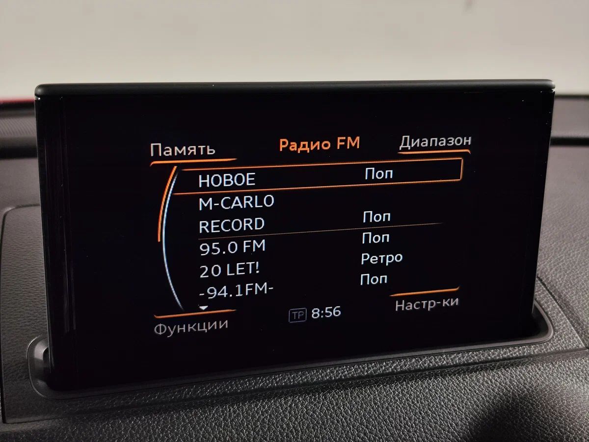 Audi A3
