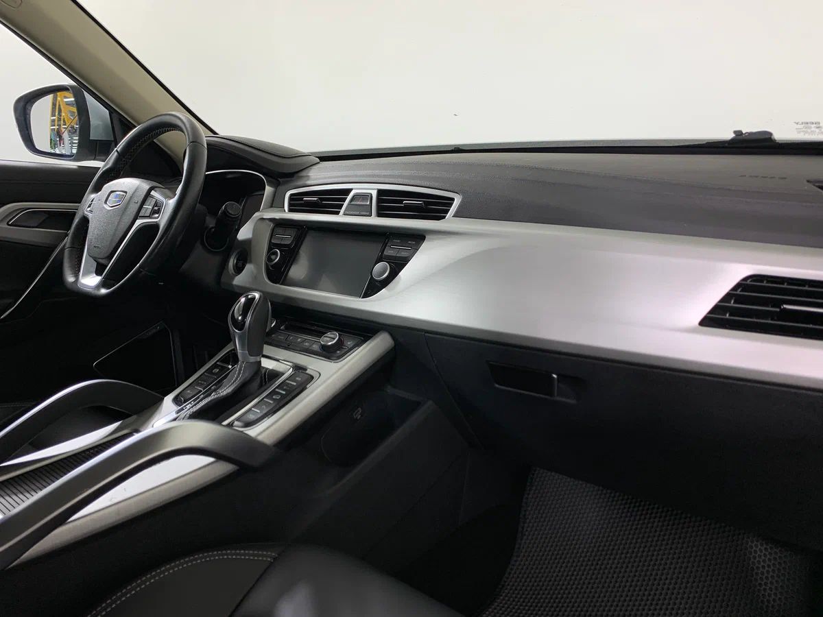 Geely Atlas