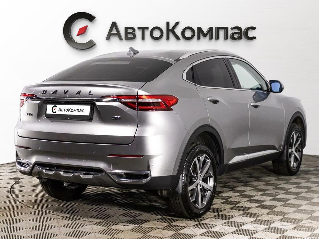 Haval F7x