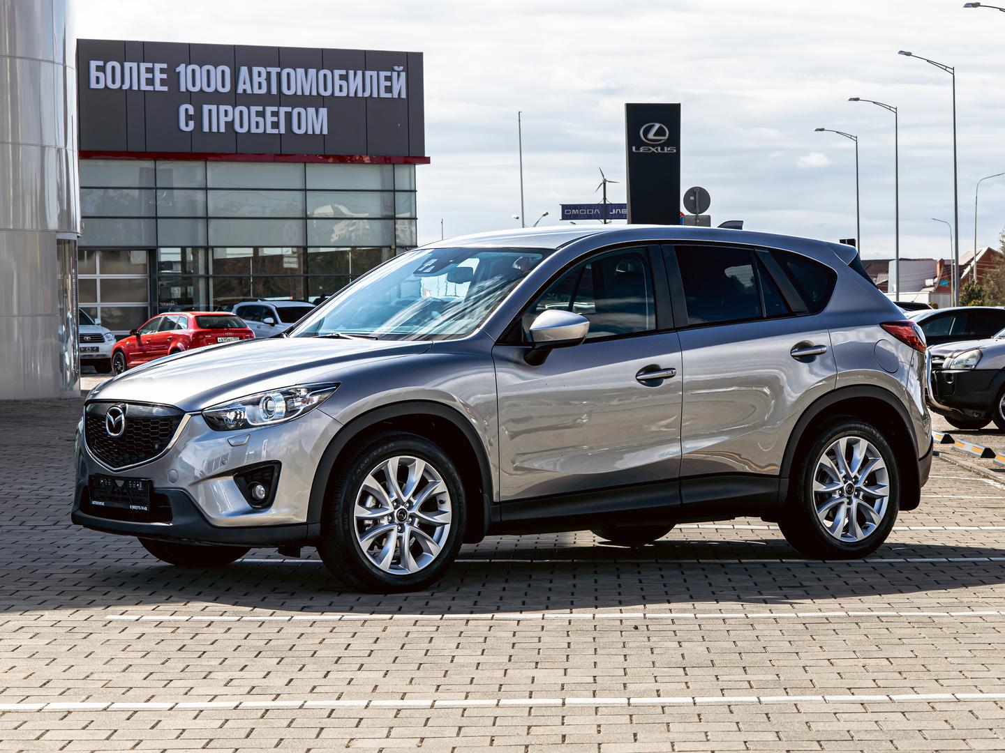 Mazda CX-5