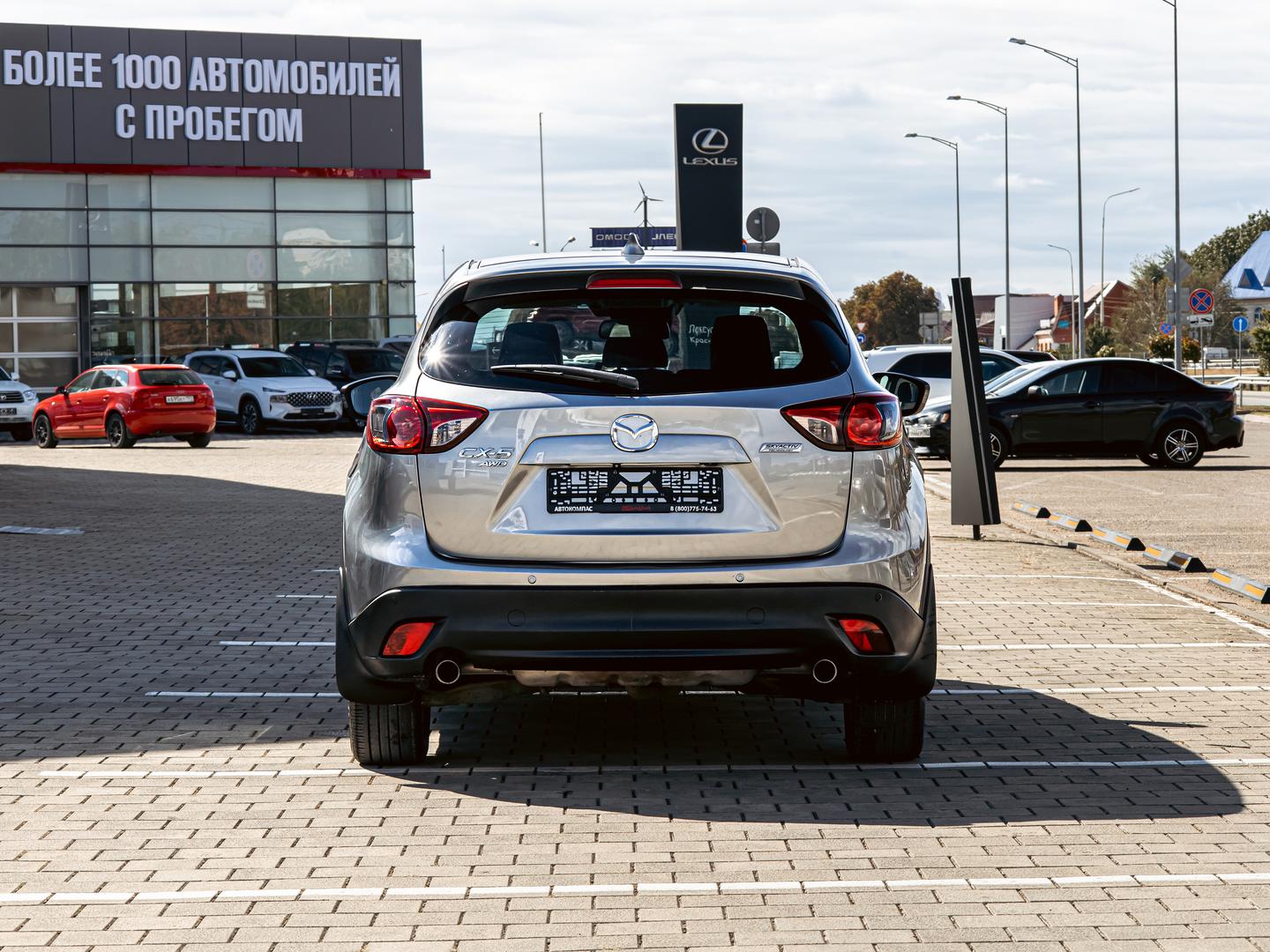 Mazda CX-5