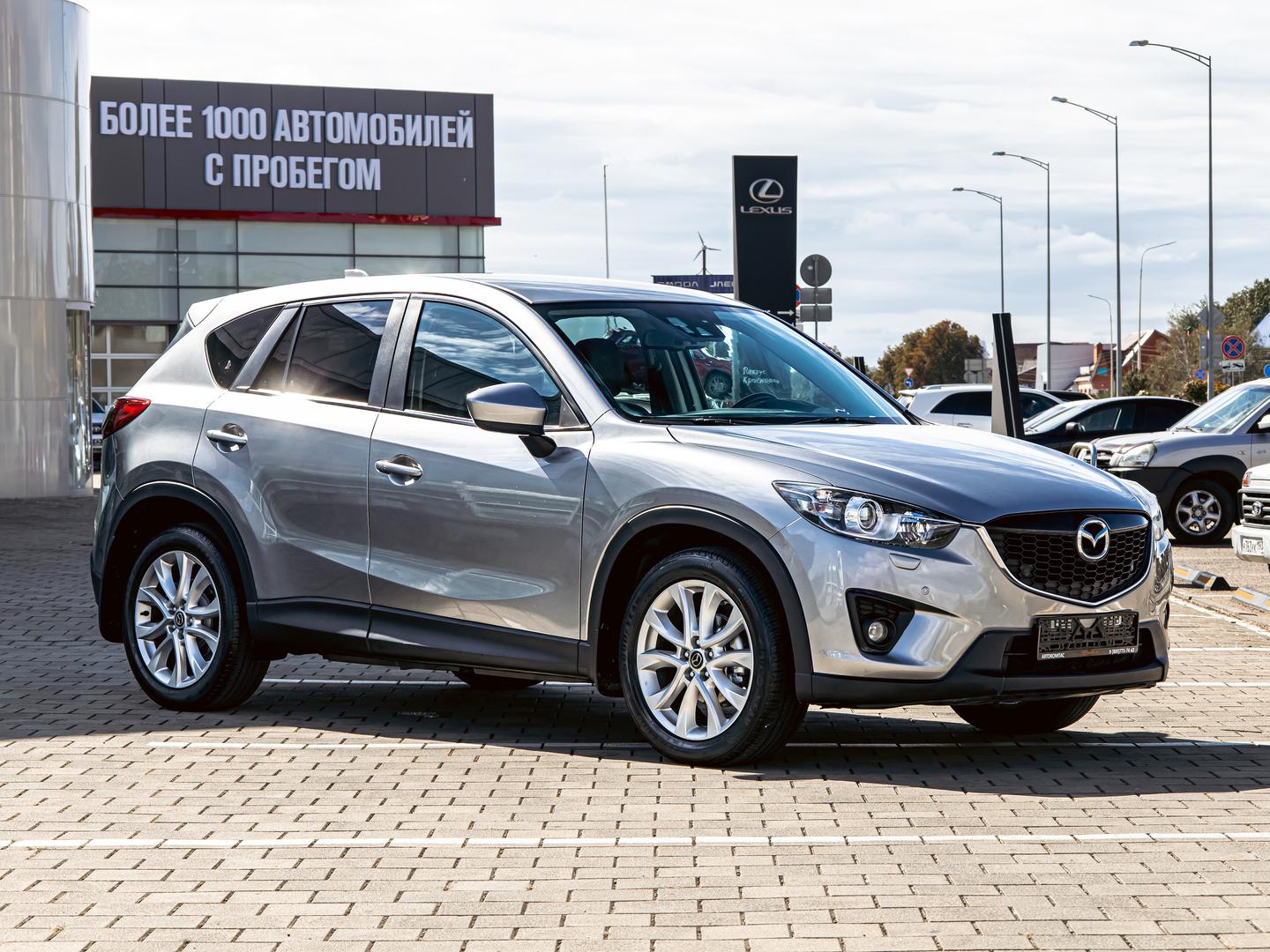 Mazda CX-5
