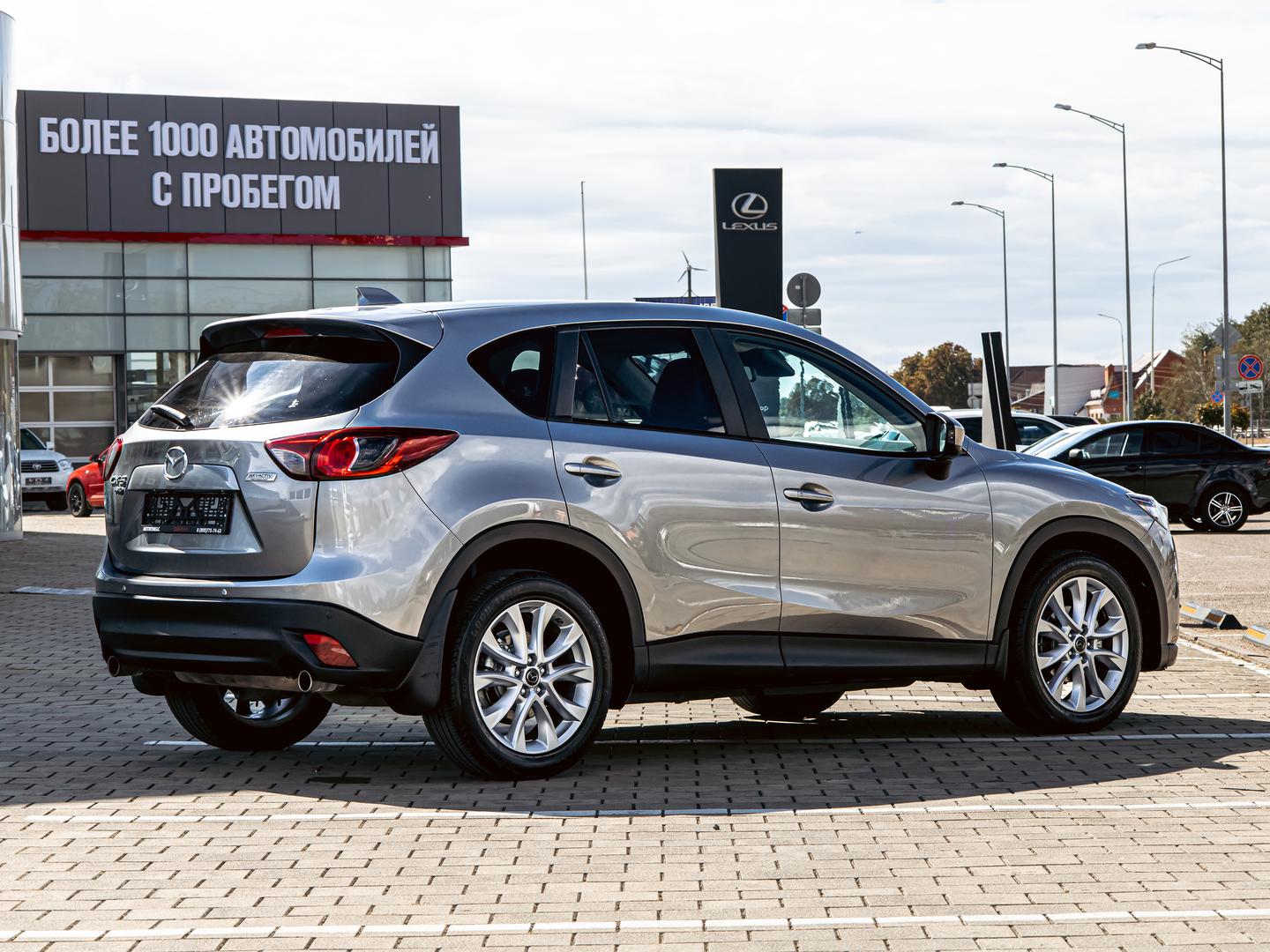 Mazda CX-5