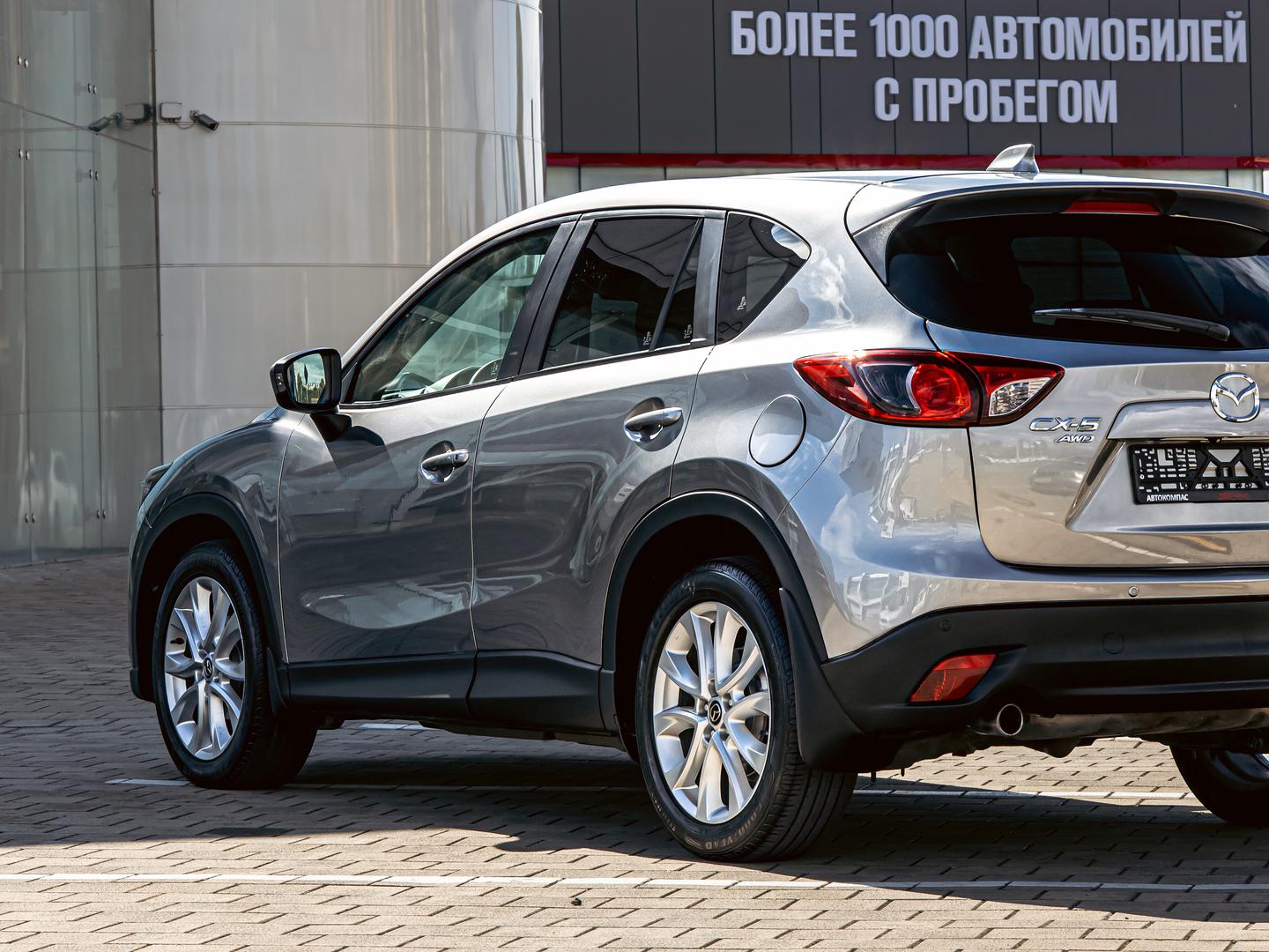 Mazda CX-5