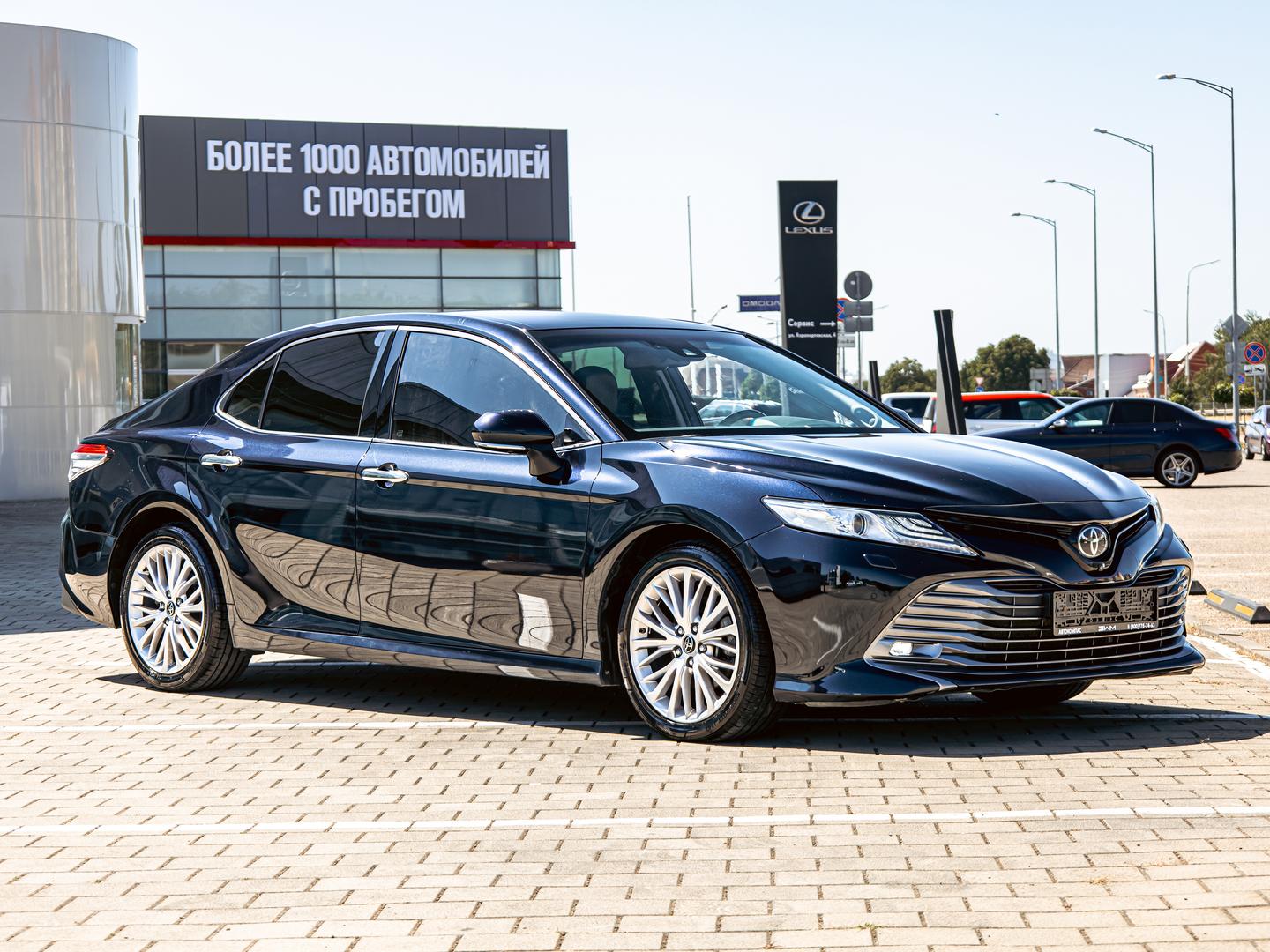 Toyota Camry