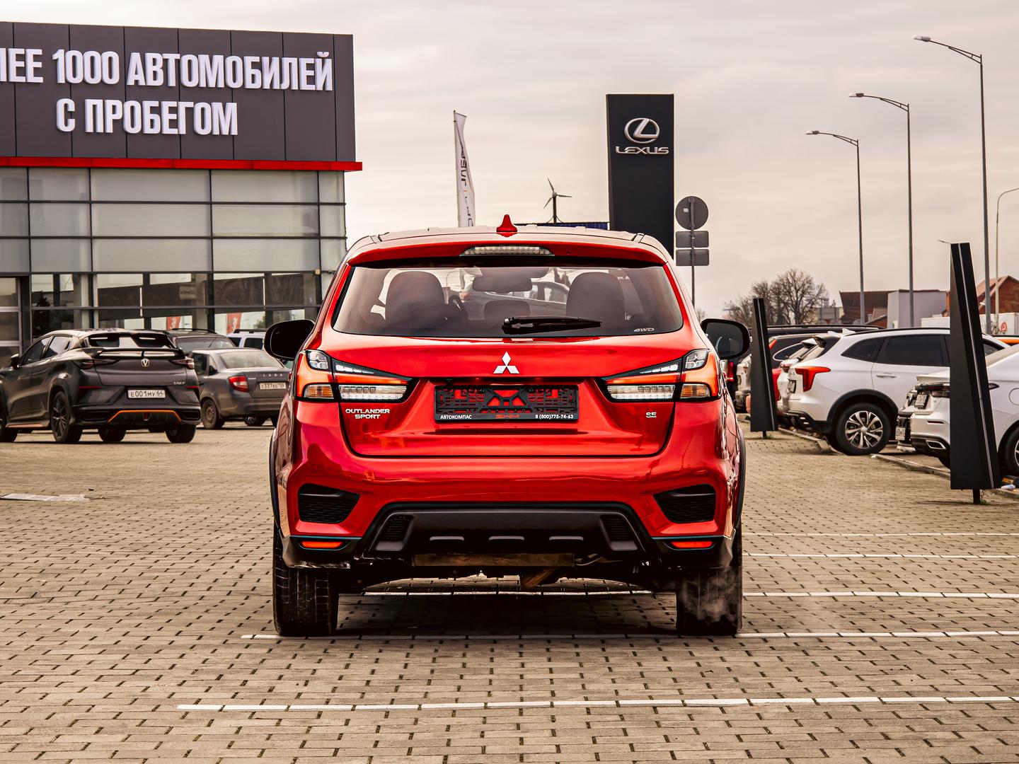 Mitsubishi Outlander Sport