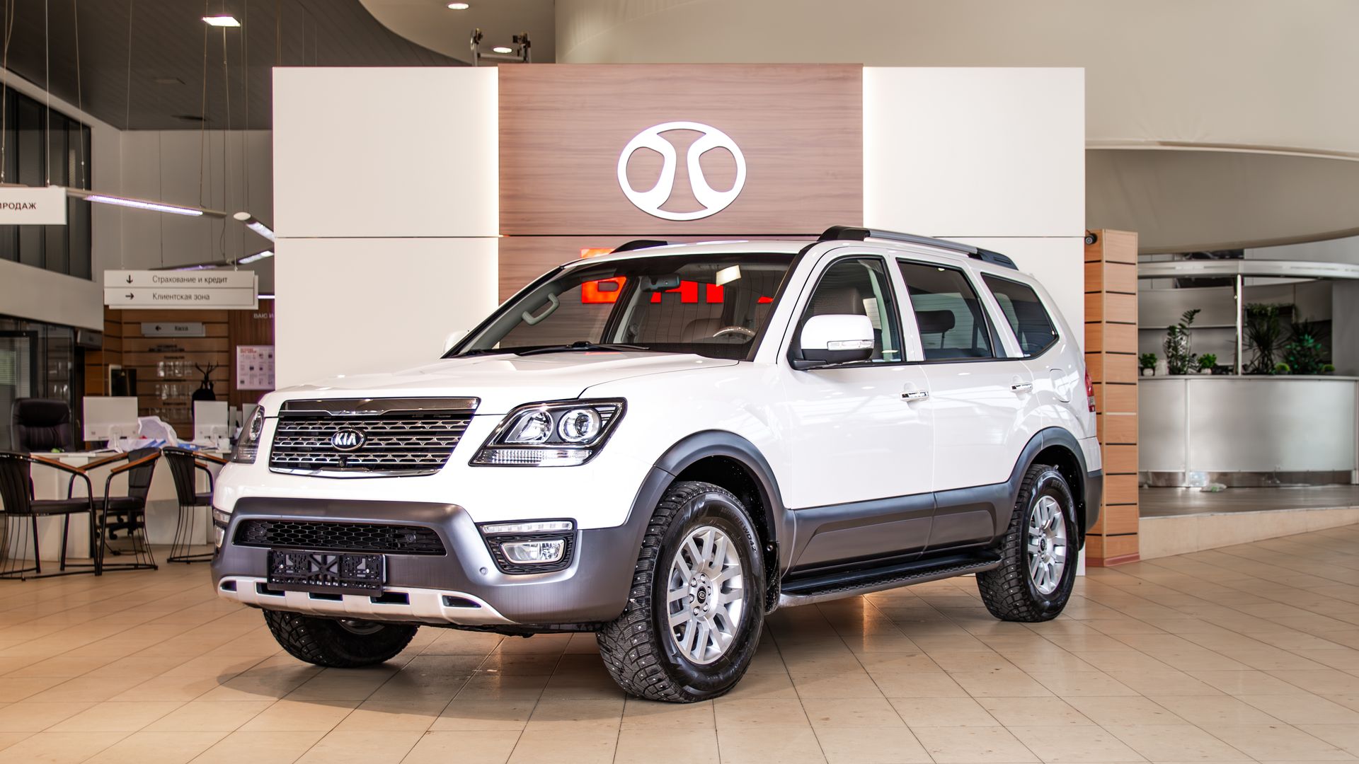 Kia Mohave