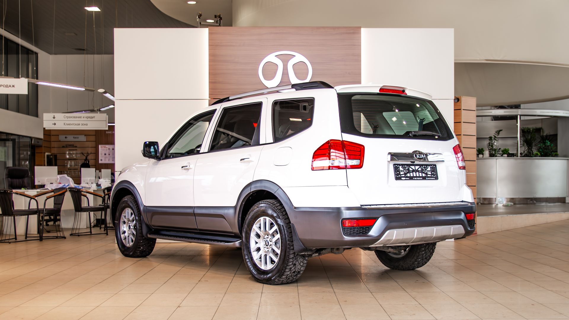 Kia Mohave