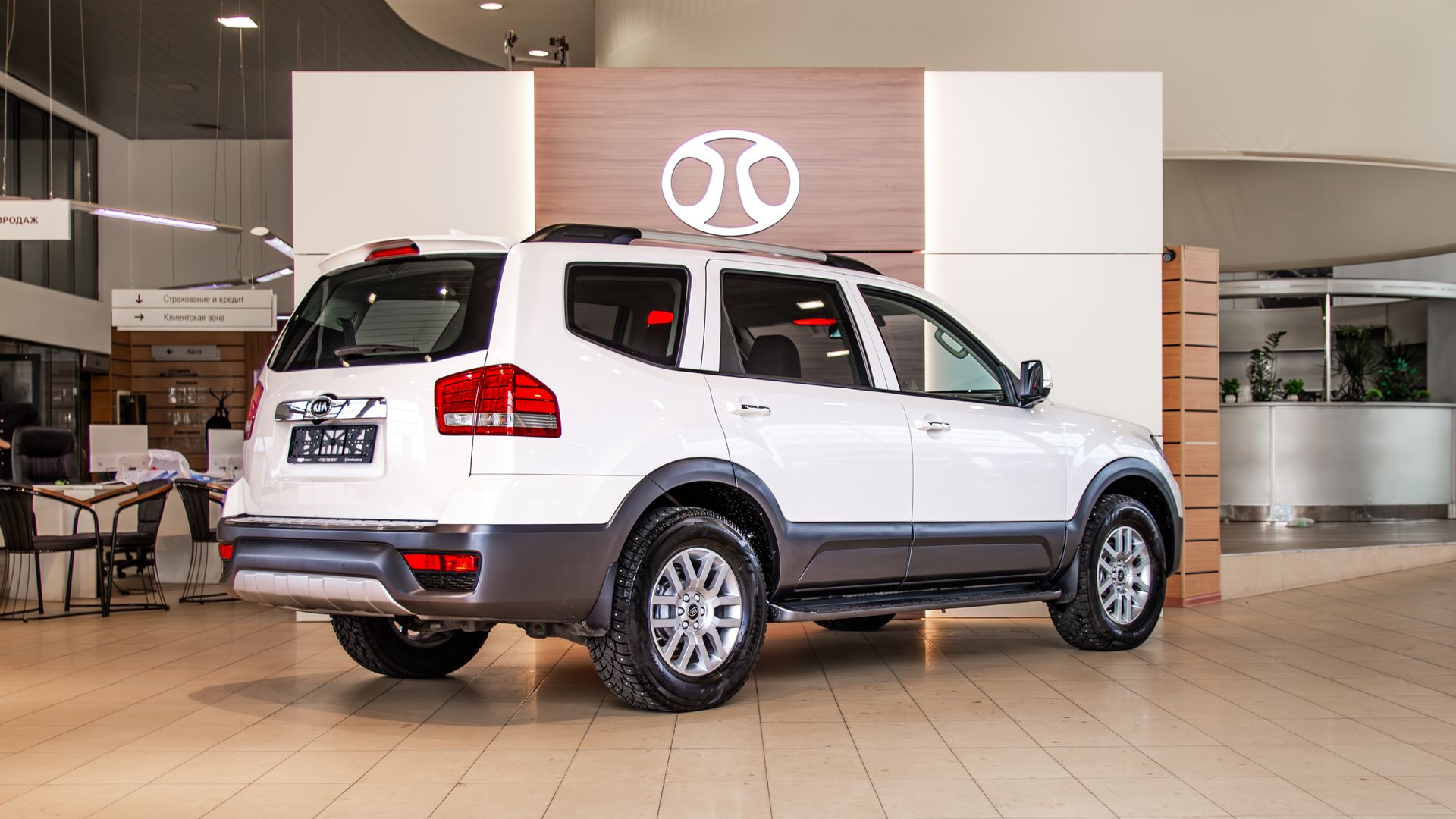 Kia Mohave