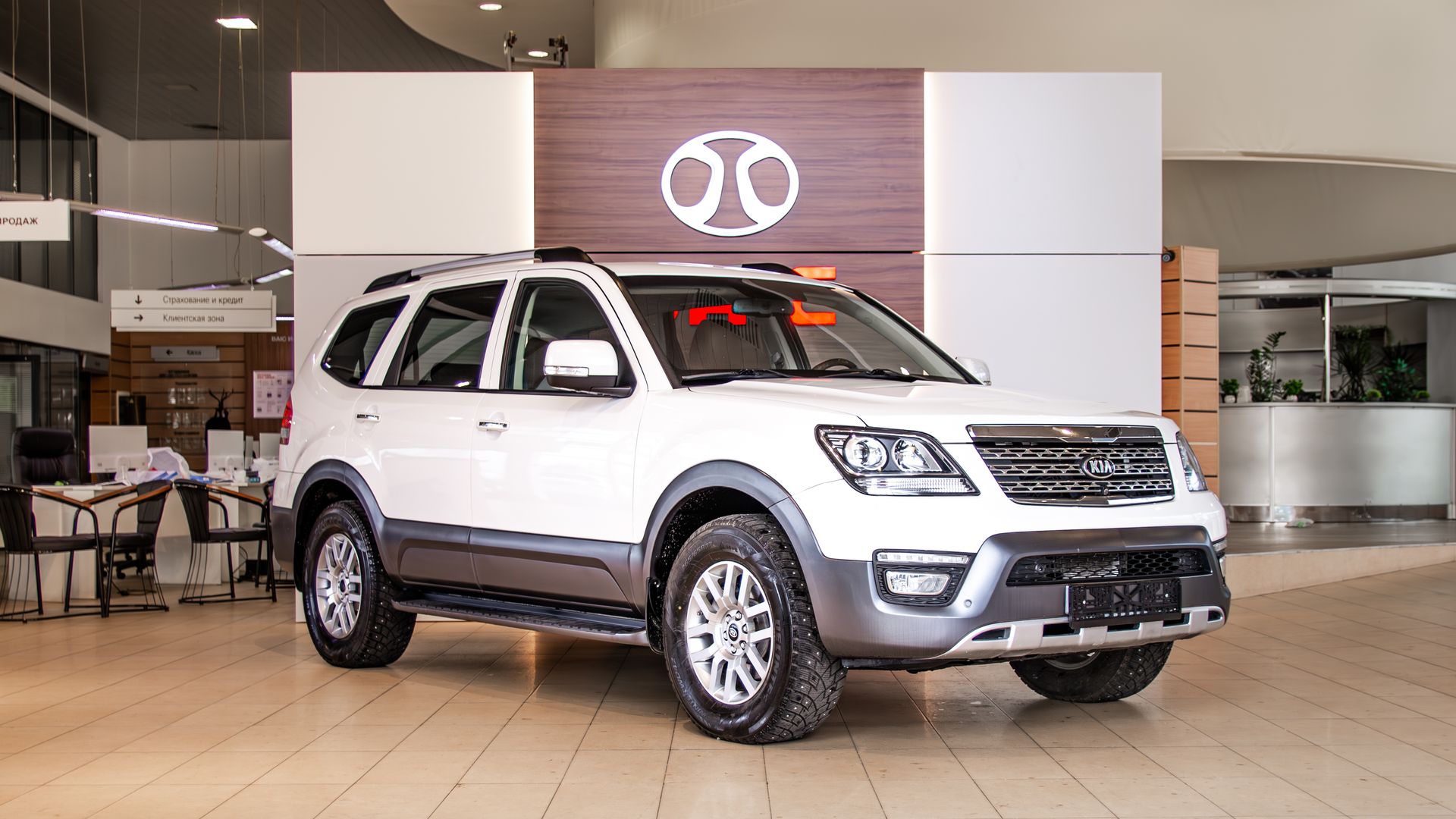 Kia Mohave