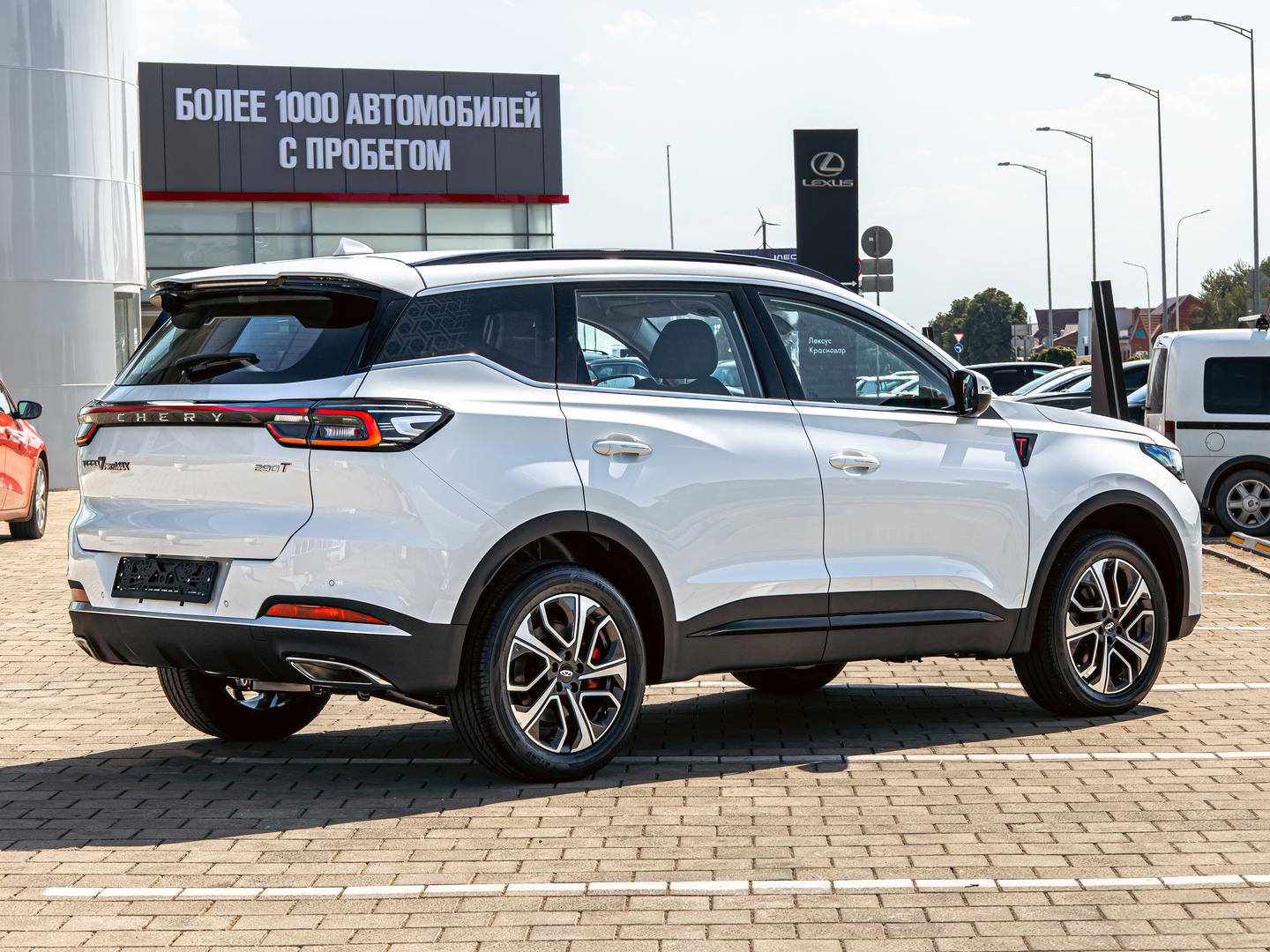 Chery Tiggo 7 Pro Max