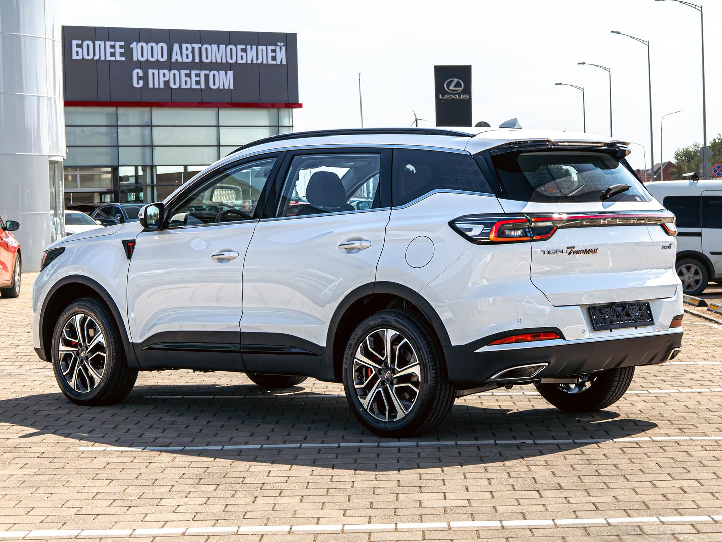 Chery Tiggo 7 Pro Max