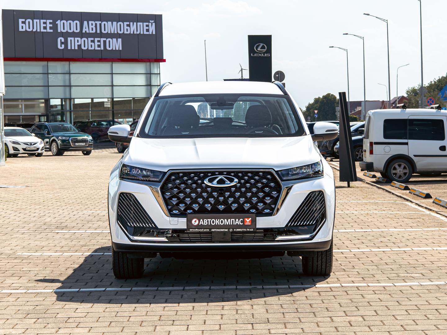 Chery Tiggo 7 Pro Max