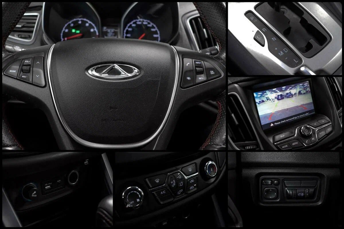 Chery Tiggo 5