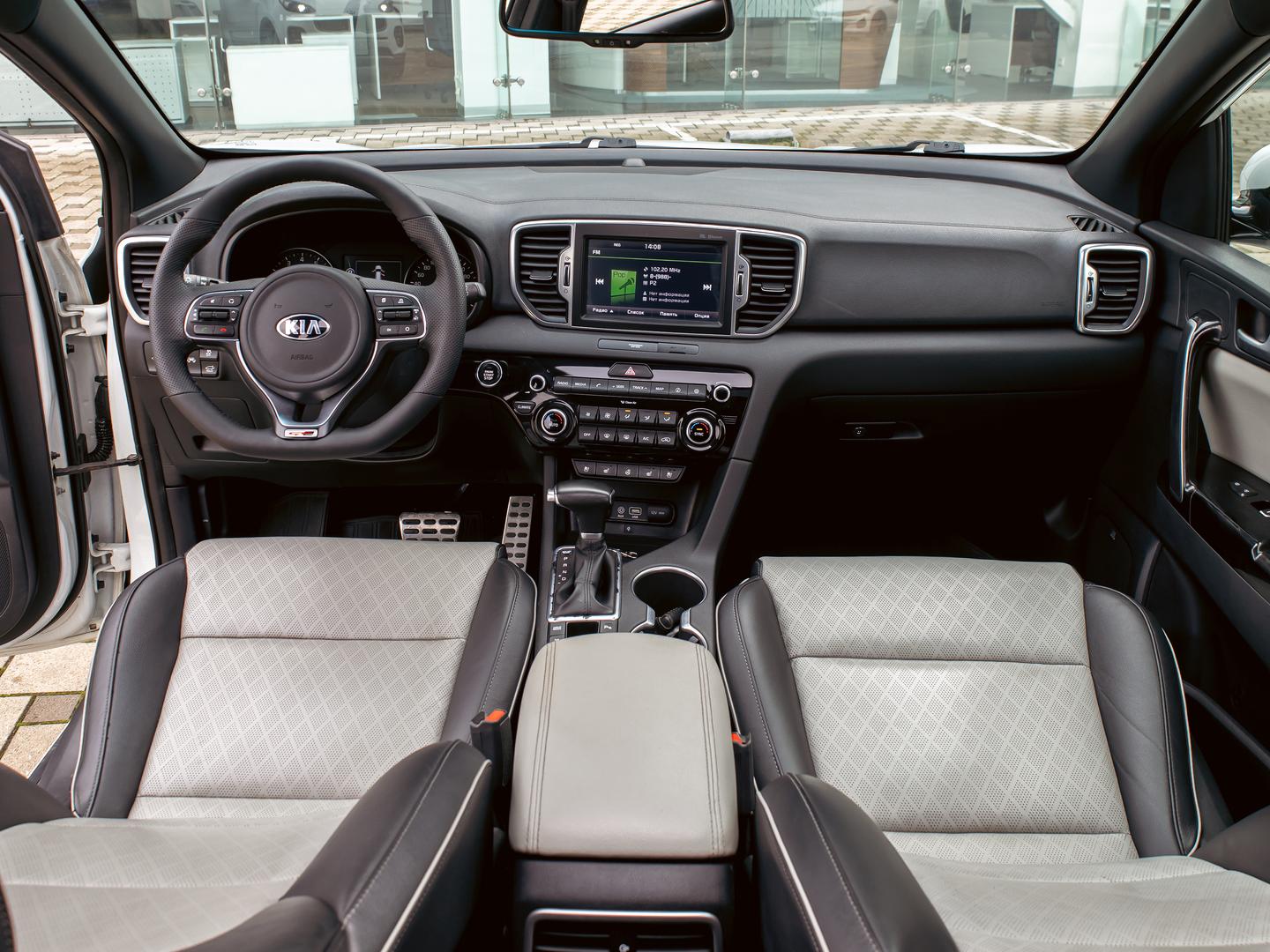 Kia Sportage