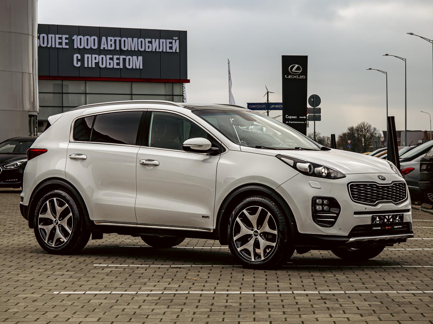 Kia Sportage