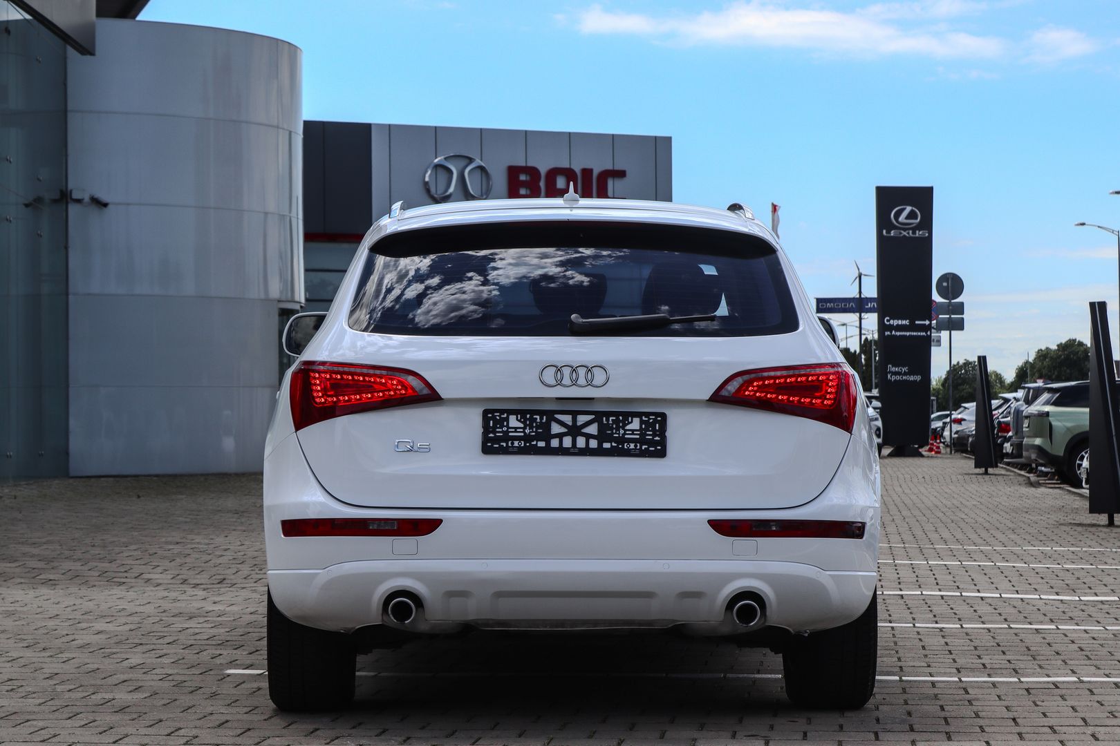 Audi Q5