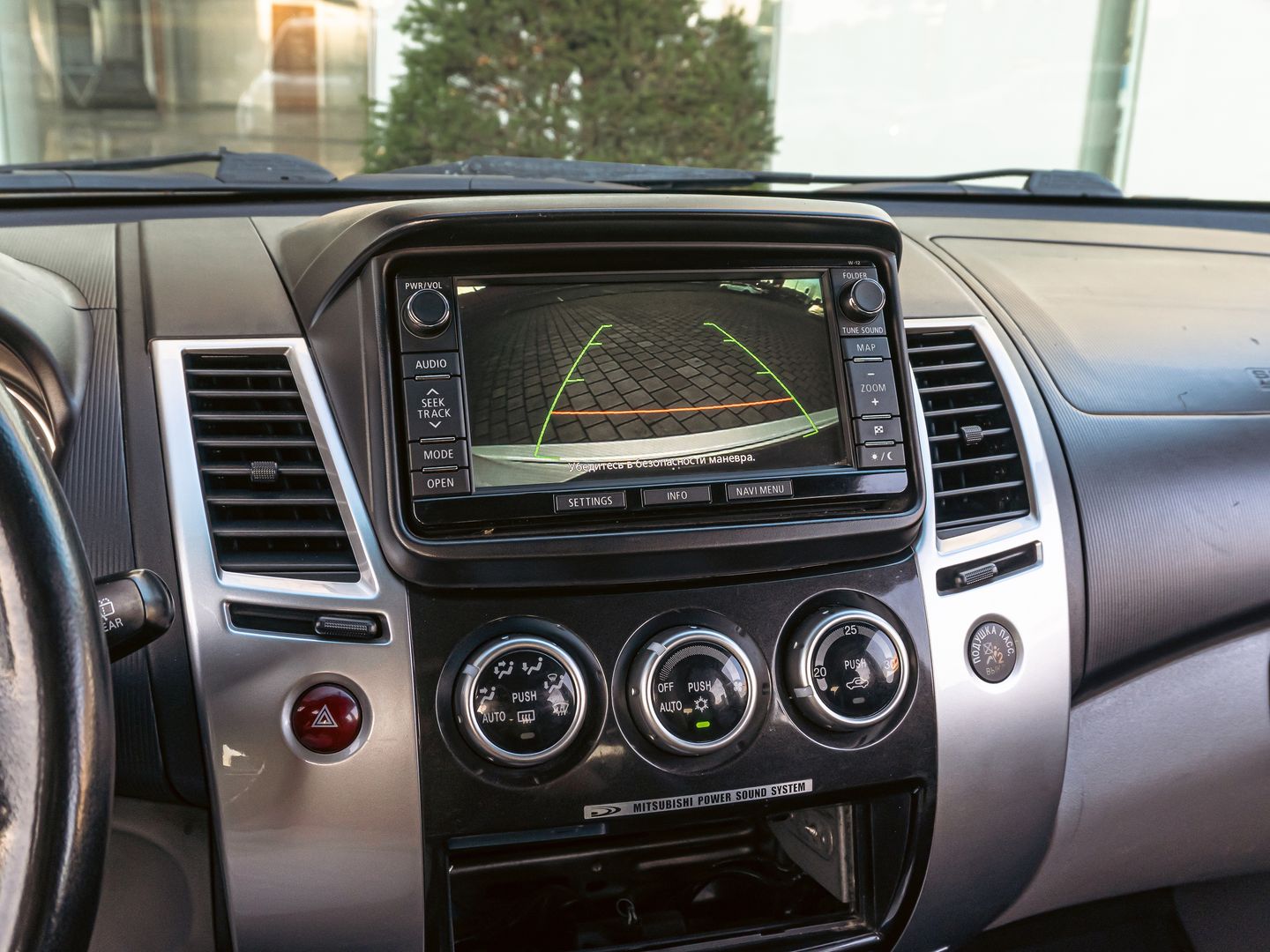 Mitsubishi Pajero Sport