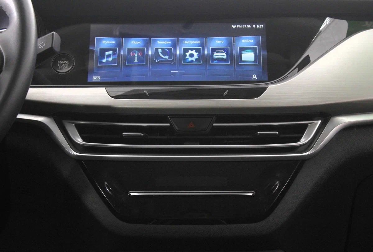 Changan CS35 Plus