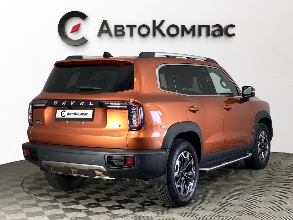 Haval Dargo