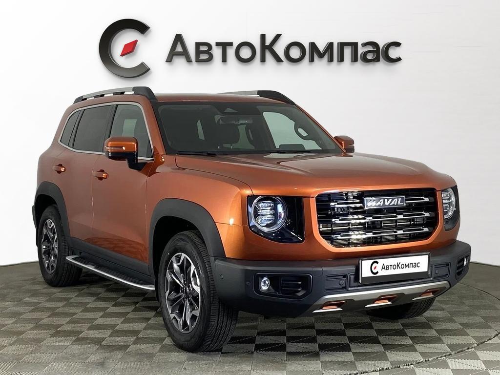 Haval Dargo