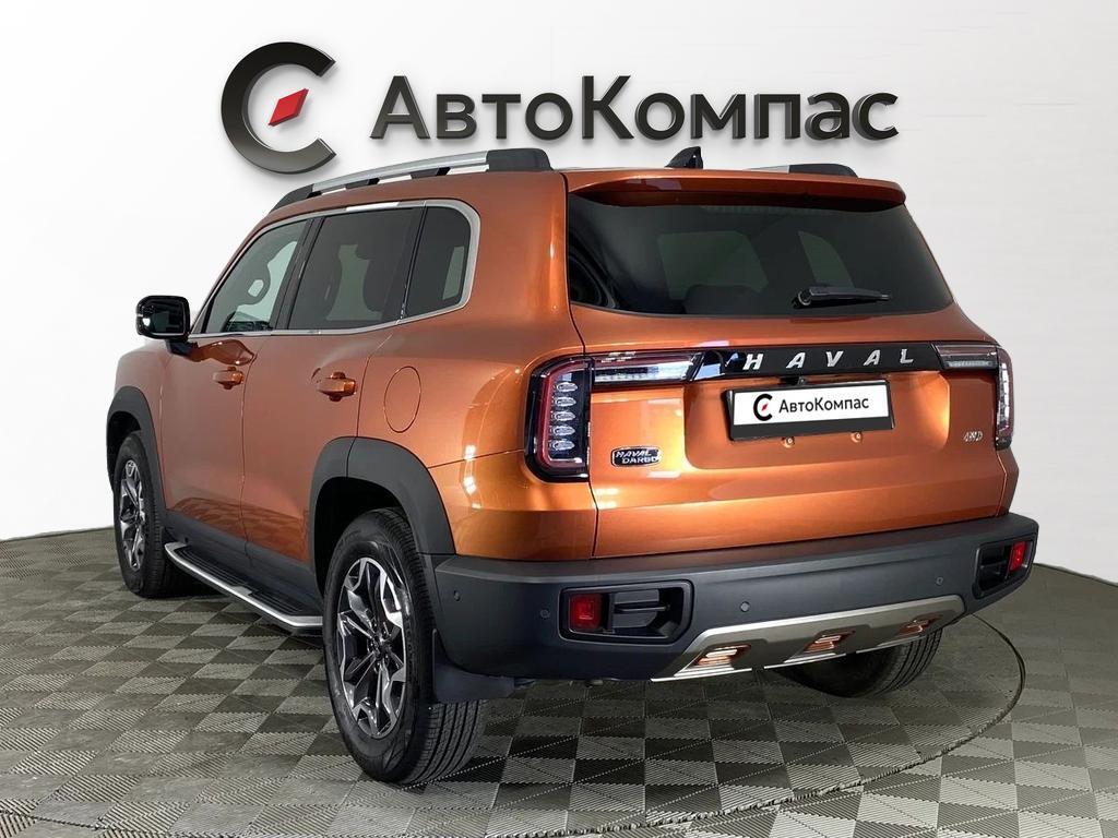 Haval Dargo