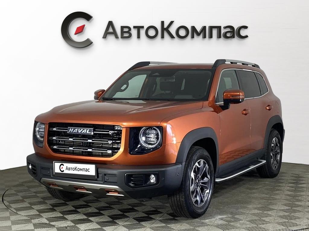 Haval Dargo