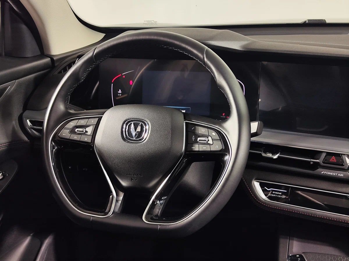 Changan CS75 Plus