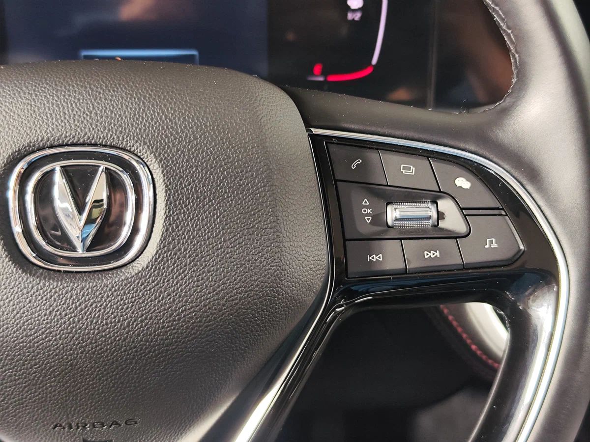 Changan CS75 Plus