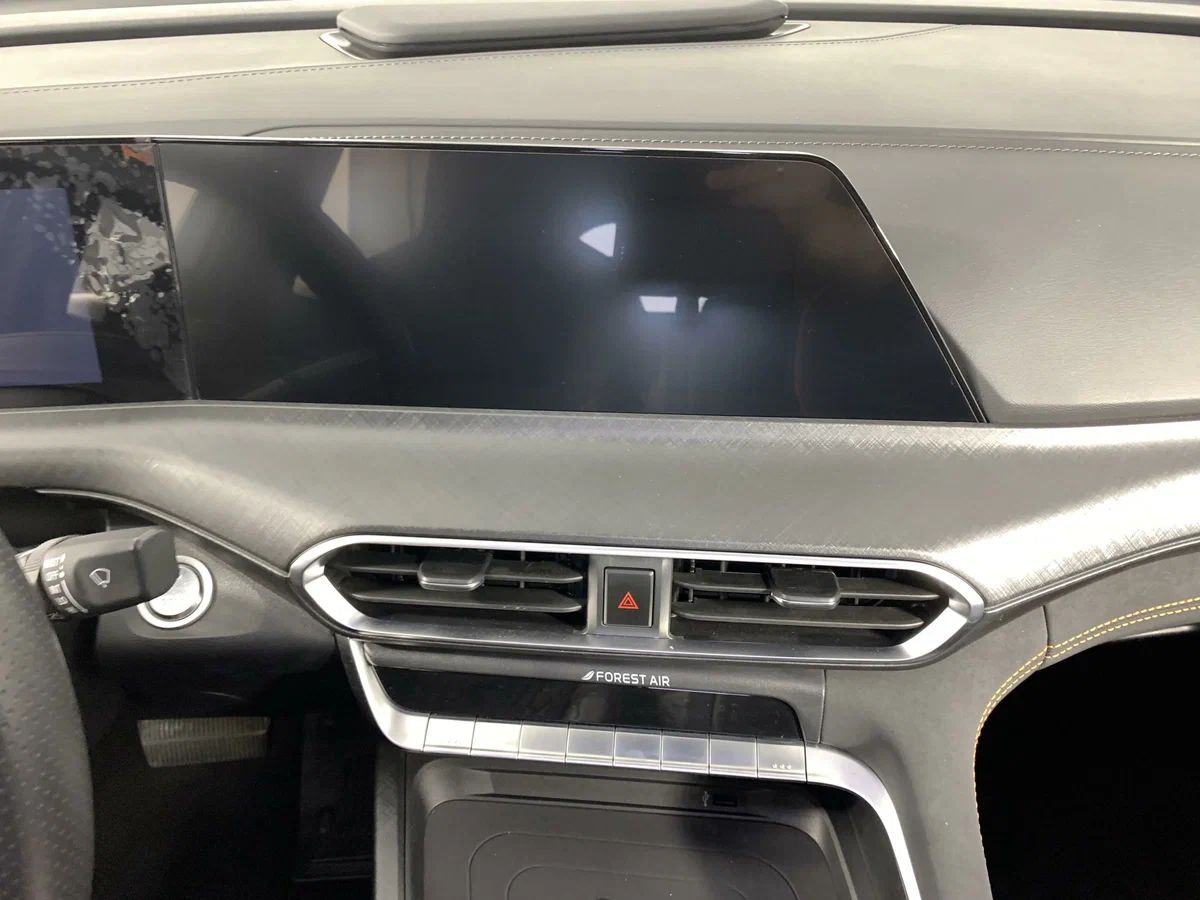 Changan UNI-T