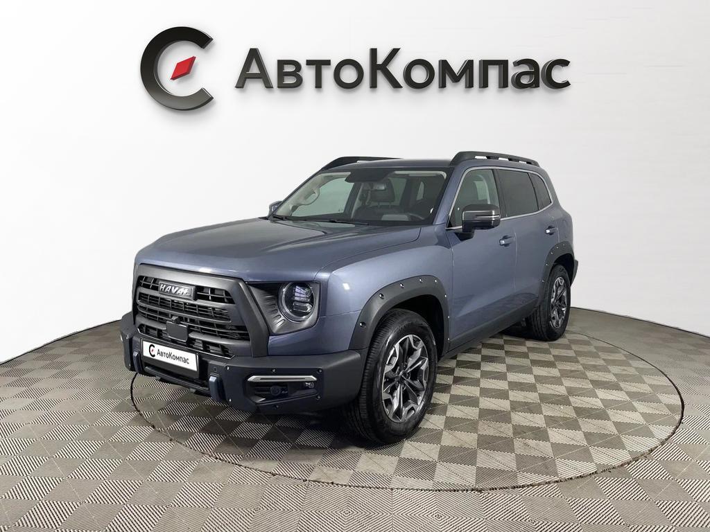 Haval Dargo
