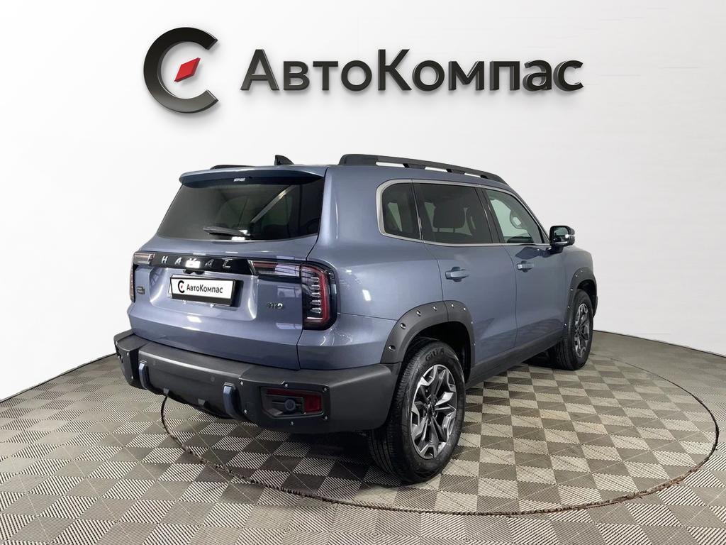 Haval Dargo